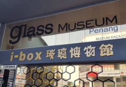 glass museum traveloop malaysia